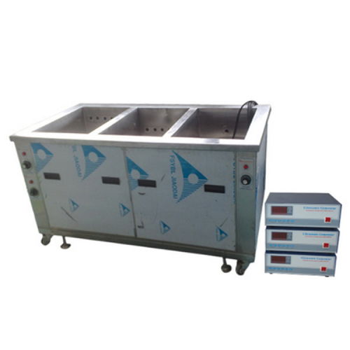 福建單槽式超聲波清洗機廠家直銷 電子專用設備優(yōu)選